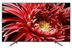 Monitor przemysłowy SONY FWD-65X85G/T Ceny i opinie