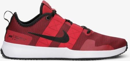 Nike Varsity Compete Tr At1239600 Ceny i opinie