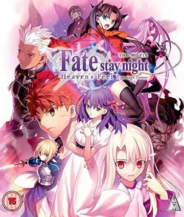 Fate stay night  Heaven‘s Feel Blu-ray Fate Stay Night Heaven's Feel: Spring Song Blu-Ray