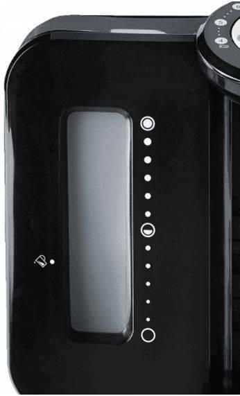Tommee Tippee Ekspres Do Mleka Perfect Prep Black - zdjęcie 1 Tommee Tippee Ekspres Do Mleka Perfect Prep Black