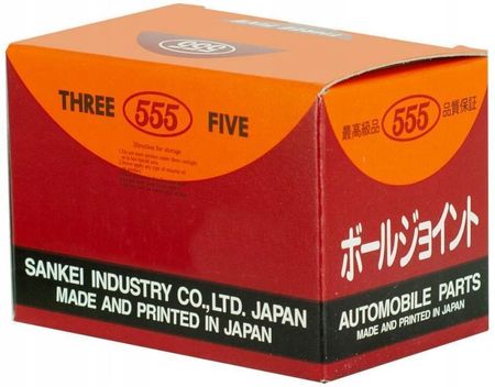 Wahacz MAZDA6 GJ III 12- SWORZEŃ WAHACZA PRZÓD 555 JAPAN SB-1862