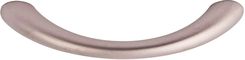 Zdjęcie Gamet Uchwyt Meblowy Nikiel Satyna 64 Mm (4685590) - Chojnów