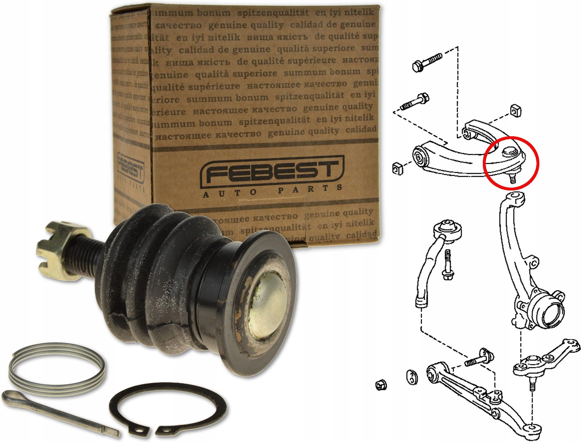 Wahacz LEXUS IS200 IS300 99-05 SWORZEŃ WAHACZ PRZÓD GÓRNY