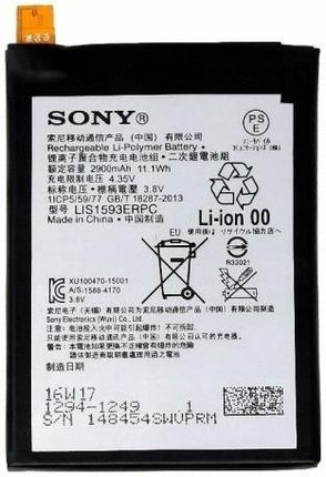 Oryginalna Bateria do Sony LIS1593ERPC Xperia Z5
