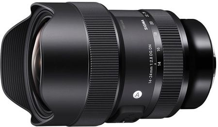 SIGMA14-24mm F2.8 DG DN | 野暮ったく Art SONY Ｅマウント