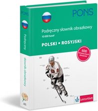 Pons Podręczny słownik obrazkowy polski rosyjski - Język rosyjski