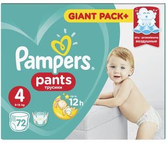 pampers pants 4 cena
