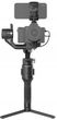 DJI Ronin-SC Czarny