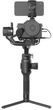 DJI Ronin-SC Pro Combo Czarny