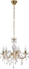 Zdjęcie Candellux Maria Teresa 5X40W E14 Złoty (3594646) - Koźmin Wielkopolski