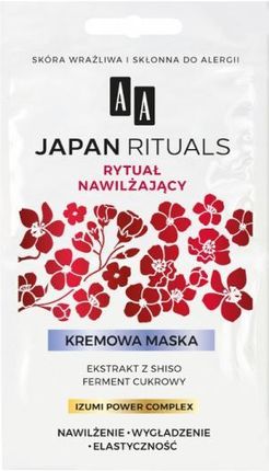 AA Japan Rituals kremowa maska nawilżająco-wygładzająca 2x4 ml