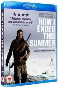 How I Ended This Summer (Aleksei Popogrebsky) (Blu-ray)