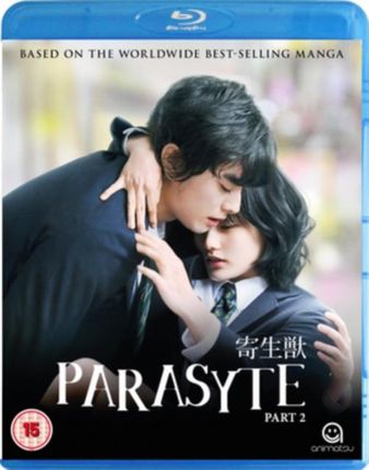 Parasyte the Movie: Part 2 (Takashi Yamazaki) (Blu-ray)