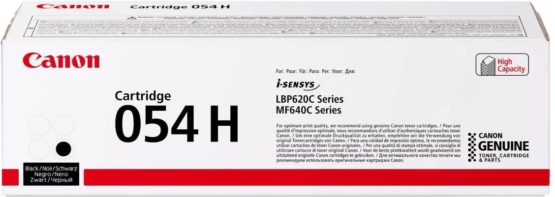 2本セット　Canon Toner Cartridge 053H Amazon | Canon トナーカートリッジ053H シアン CRG-053HCYN