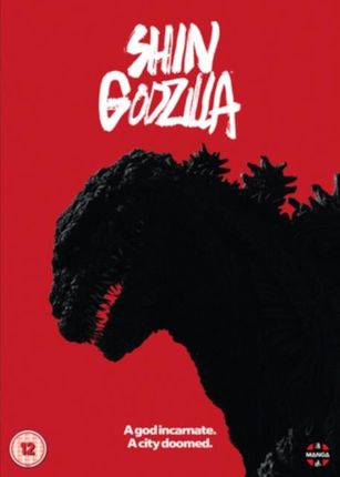 Shin Godzilla (Shinji Higuchi Hideaki Anno ) (DVD)