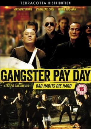 Gangster Payday (Po-Cheung Lee) (DVD)