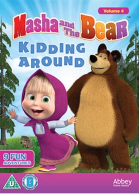 Маша вокруг света. Masha and the Bear DVD. Masha and the Bear how they met. How they met Маша и медведь. Masha and the Bear horsing around.