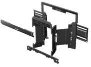 Sony Suwl850 - zdjęcie 3