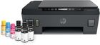 HP Smart Tank 515 AiO (1TJ09A)