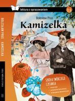 Zdjęcie Kamizelka. Z opracowaniem - Ćmielów