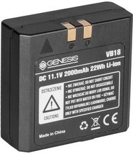 Quadralite Stroboss VB-18 – akumulator - zdjęcie 1