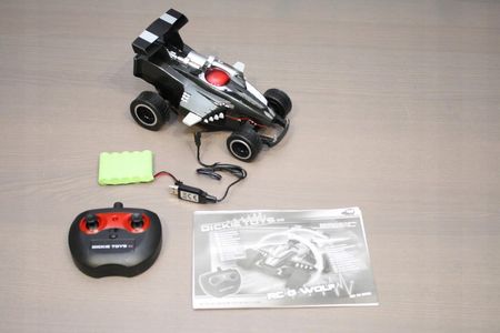 Dickie toys rc g wolf sales