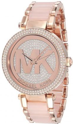 Michael kors zegarek outlet shop