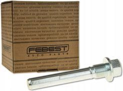 Zdjęcie MITSUBISHI GRANDIS 04-09 PROWADNICA ZACISKU PRZÓD 0574-CX7L - Pruszków