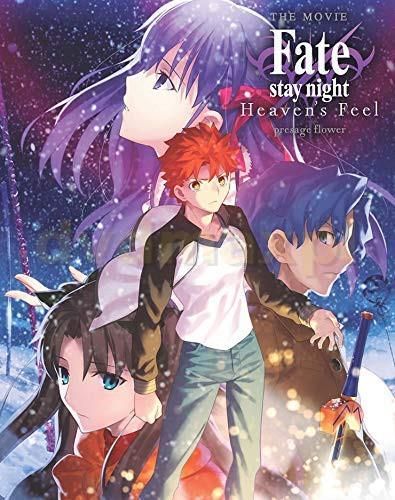 Film Dvd Fate Stay Night Heavens Feel Presage Flower Dvd Ceny I Opinie Ceneo Pl