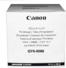 Zdjęcie Canon Głowica QY6-0086 QY60086000 - Żyrardów