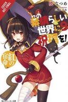 Zdjęcie Konosuba: God's Blessing on This Wonderful World!, Vol. 9 (light novel) - Poznań