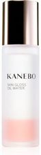 Serum do twarzy Kanebo Skincare Oil Serum O Dzłałaniu Nawilżającym 50 ml - zdjęcie 1