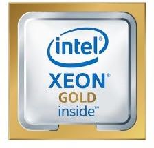 Zdjęcie Intel Xeon Gold 5220 2,10GHz BOX (BX806955220999H7X) - Gliwice