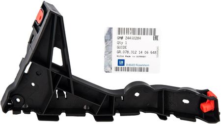 よっちゃん よっちゃんページ 8-97585430-4 Side Front Panel 8975854304