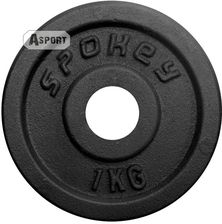 Spokey Sinis 1kg 84418