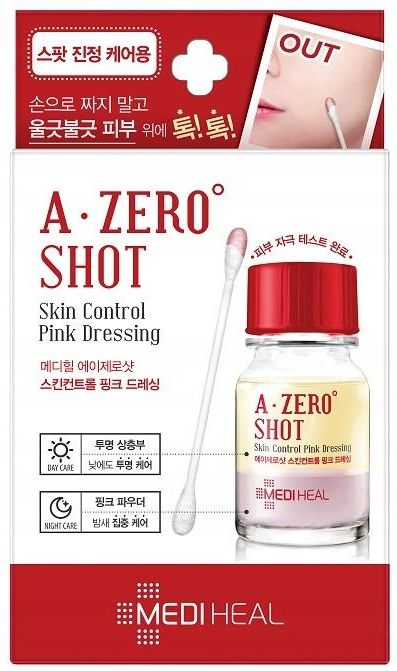 open lace back dress APRILSKIN TXA Niacinamide Toning Shot 99 Serum 30ml main image 1