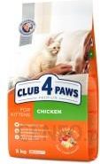 Club 4 Paws Kitten Chicken Dla Kociąt 5Kg