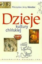 Zdjęcie Dzieje kultury chińskiej - Kostrzyn nad Odrą