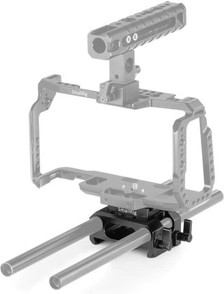 SmallRig (2261) Baseplate for BMPCC 4K (Arca Compatible)