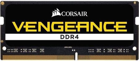 Corsair Vengeance 8GB DDR4 2666MHz CL18 black (CMSX8GX4M1A2666C18)
