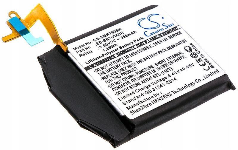 Batteria Cameron Sino Per Samsung Gear S3 (Classic, Frontier, LTE), 350 MAh, 3.85V, Sostitutiva EB-BR760