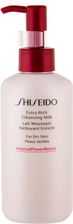 Shiseido Essentials Extra Rich mleczko do demakijażu 125ml tester  - zdjęcie 1