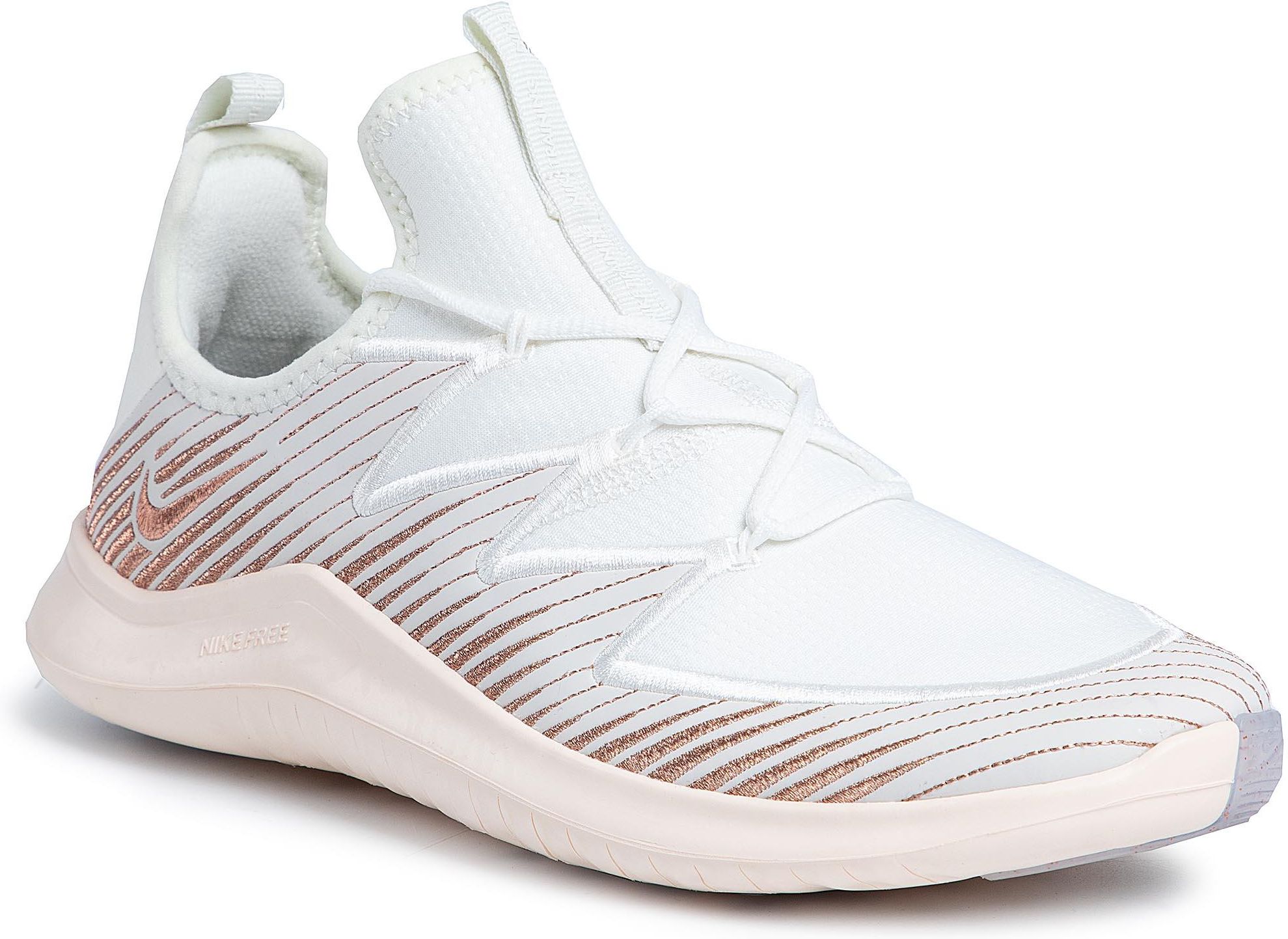 nike free tr ultra mtlc