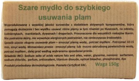 Carmen Szare Mydło Do Szybkiego Usuwania Plam 150G
