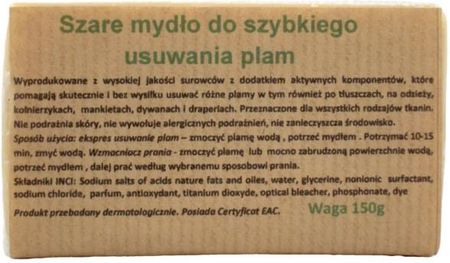 Carmen Szare Mydło Do Szybkiego Usuwania Plam 150G