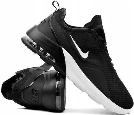 nike ao0266 012