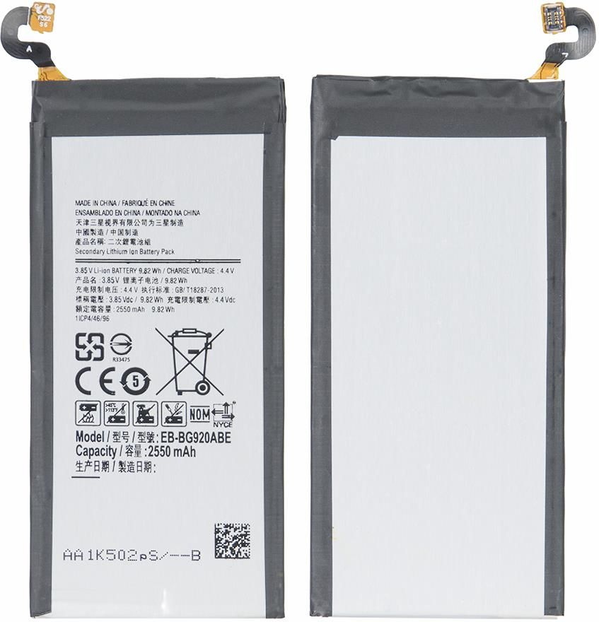 Bateria Adt Do Samsung G9f Galaxy S6 Eb Bg9aba Eb Bg9abe 2550mah Opinie I Ceny Na Ceneo Pl