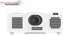 Maxell MP-WU8801-ML
