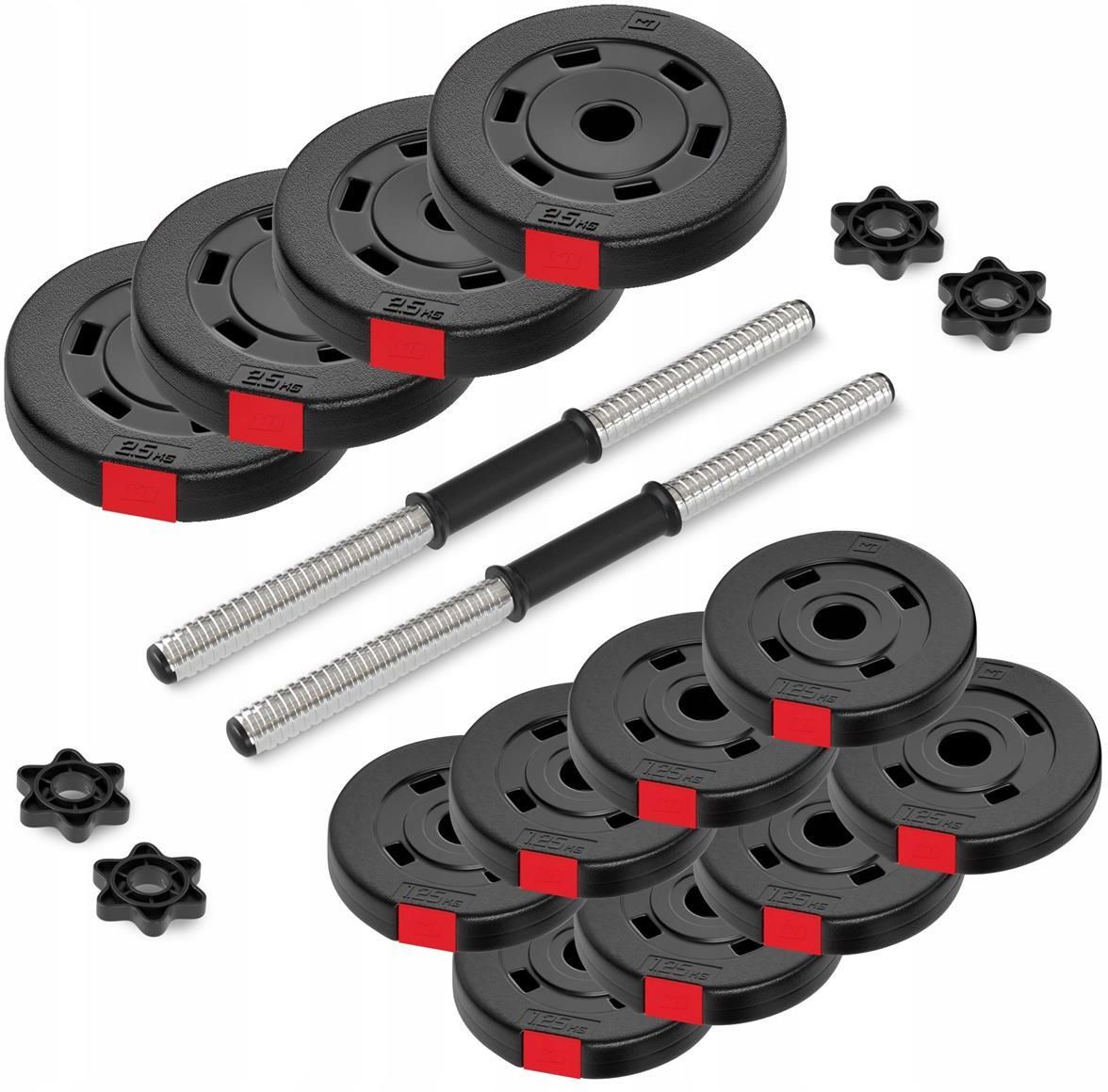 Hop Sport Hantle Kompozytowe 2X10Kg Pro - zdjęcie 6 Hop Sport Hantle Kompozytowe 2X10Kg Pro