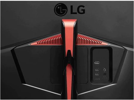 Monitor LG UltraGear 34GL750 - Opinie i ceny na Ceneo.pl